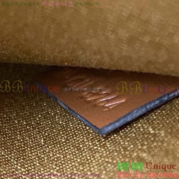 #������ ���Ƽ ���� ź 119463-200