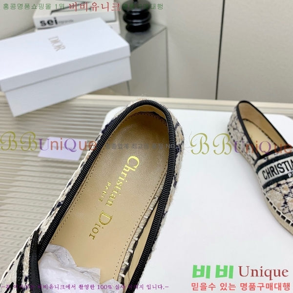 ��� �����ĵ帮�� D5O477521-6