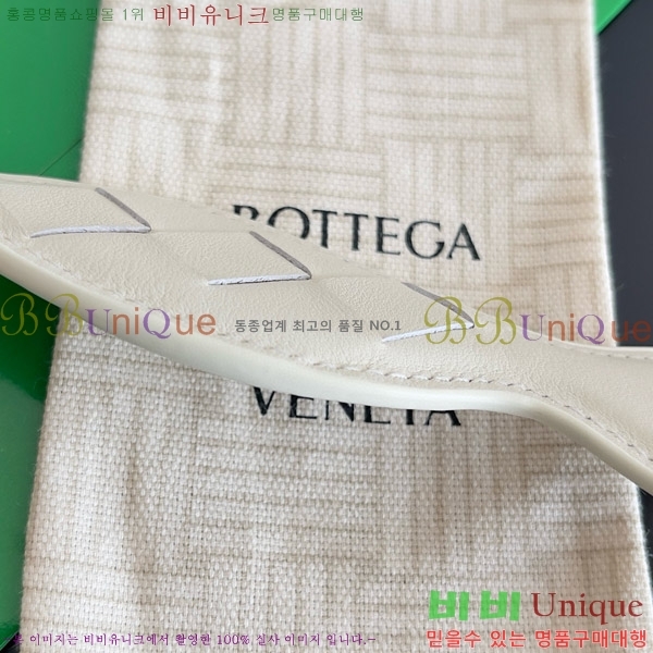 ���װ� ����Ÿ �ǽ� Ű�� 806109-102