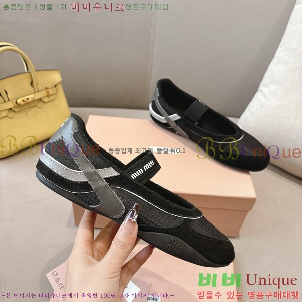 �̿�̿� �߷����� �÷� ���� 32MU243199-6