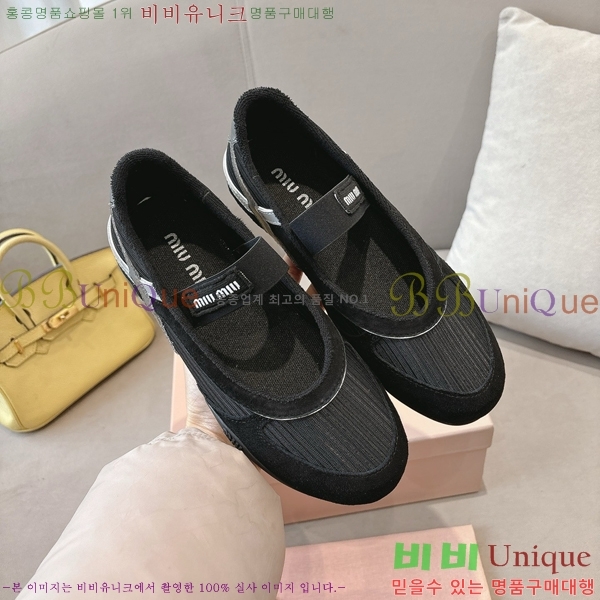 �̿�̿� �߷����� �÷� ���� 32MU243199-6