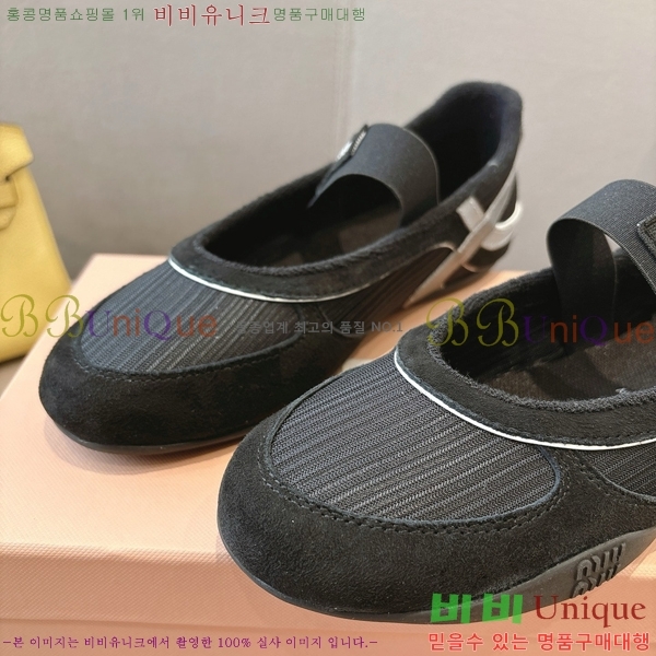 �̿�̿� �߷����� �÷� ���� 32MU243199-6