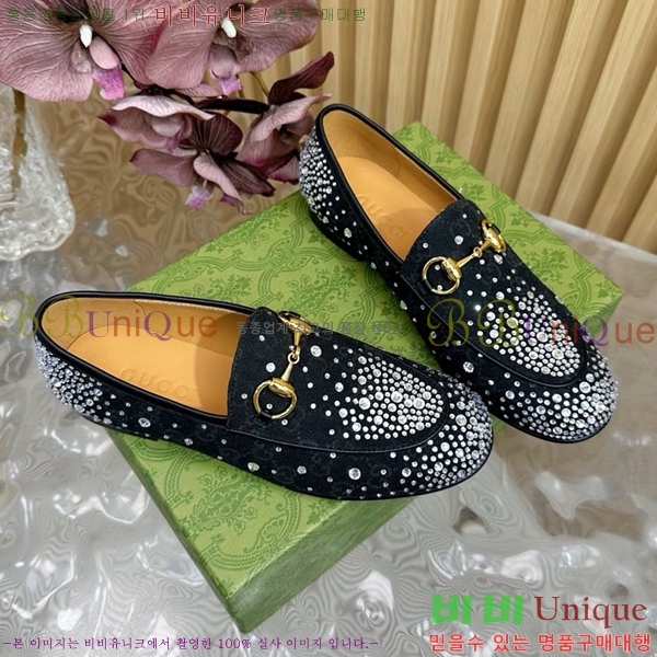 ���� ���� Ŭ���� ���� GU248255-2