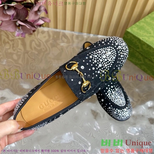 ���� ���� Ŭ���� ���� GU248255-2