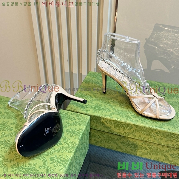 ���� ���� ���� ������ GU2412541-1 �� 8.5cm