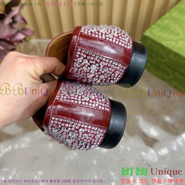 ���� ���� Ŭ���� ���� GU248255-4