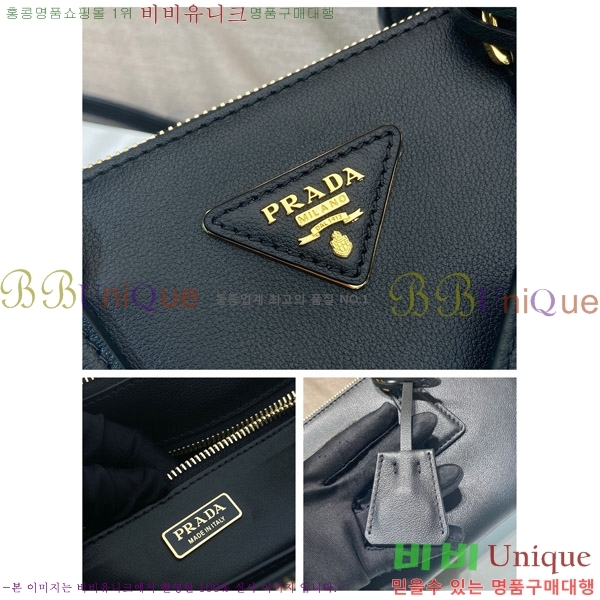 #����� �̵�� �������� ���� �� 1BA457-1