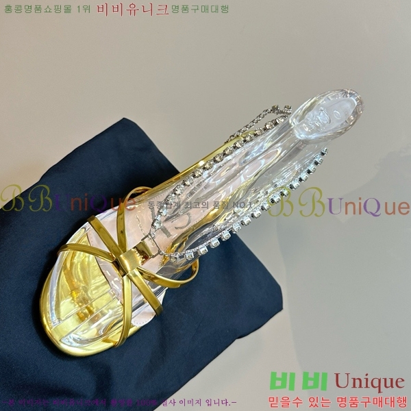 ���� ���� ���� ������ GU2412541-3 �� 8.5cm