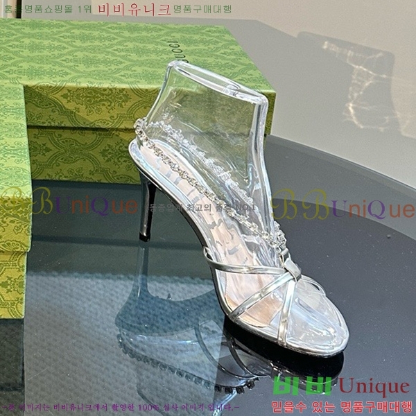 ���� ���� ���� ������ GU2412541-4 �� 8.5cm