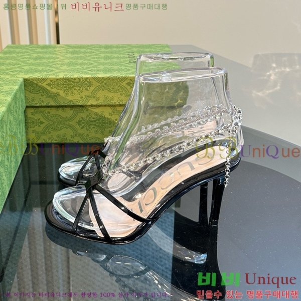 ���� ���� ���� ������ GU2412541-2 �� 8.5cm