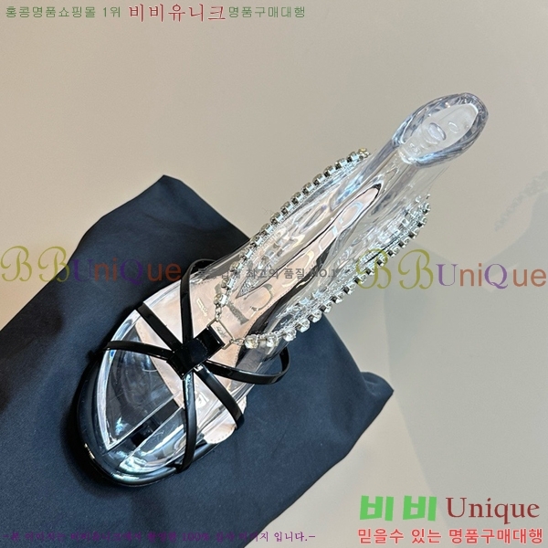 ���� ���� ���� ������ GU2412541-2 �� 8.5cm