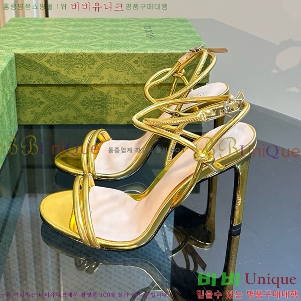 ���� ���� ���� ������ GU2412541-5 �� 10cm