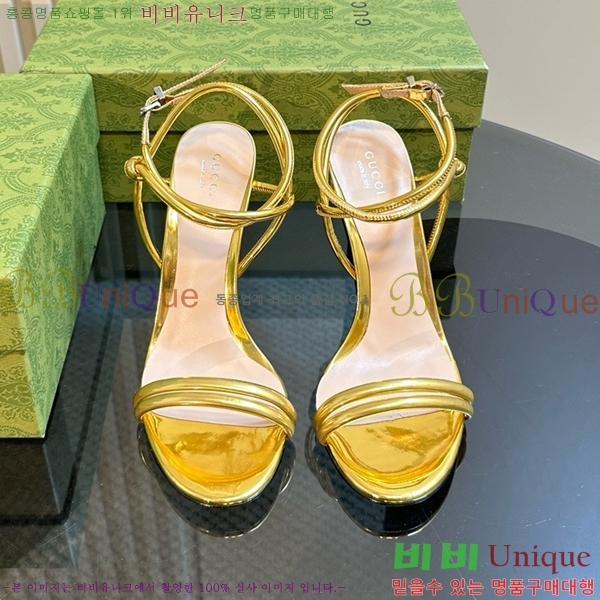 ���� ���� ���� ������ GU2412541-5 �� 10cm