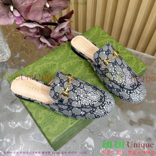 ���� ���� ������ Ŭ���� ���� GU248255-7