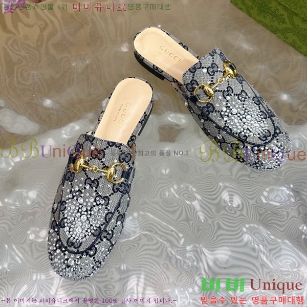 ���� ���� ������ Ŭ���� ���� GU248255-7