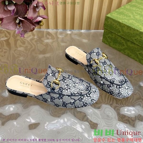 ���� ���� ������ Ŭ���� ���� GU248255-7