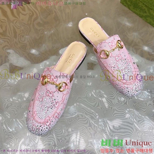 ���� ���� ������ Ŭ���� ���� GU248255-8