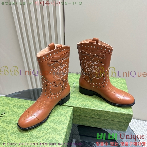 ���� ��� ���� GU241127174-6 �� 4cm