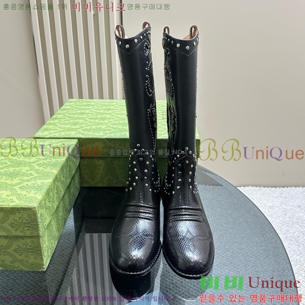 ���� ��� ���� GU241127174-8 �� 4cm