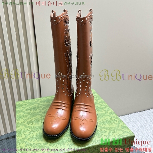 ���� ��� ���� GU241127174-8 �� 4cm