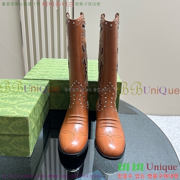 ���� ��� ���� GU241127174-8 �� 4cm