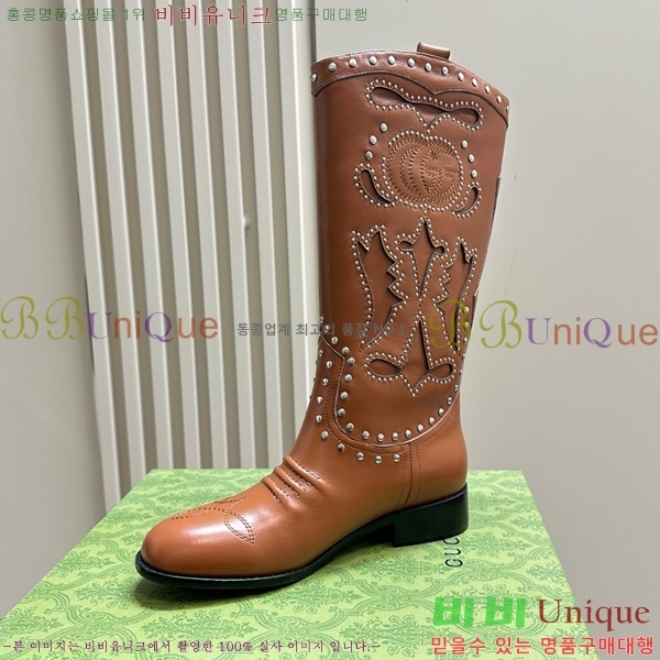 ���� ��� ���� GU241127174-8 �� 4cm