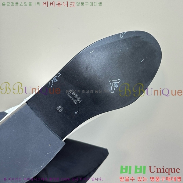 ���� ��� ���� GU241127174-8 �� 4cm