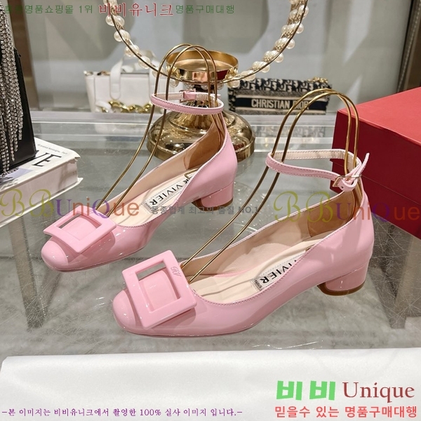 ���� ������� ������ RV24133-10 �� 3cm 