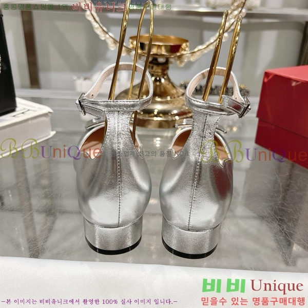 ������� ������ RV24133-11 �� 3cm 