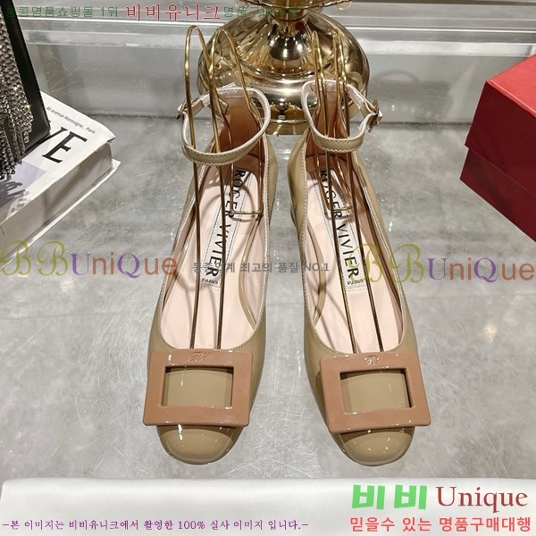 ������� ������ RV24133-12 �� 3cm 