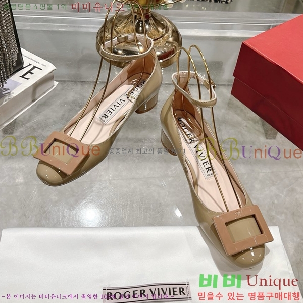 ������� ������ RV24133-12 �� 3cm 