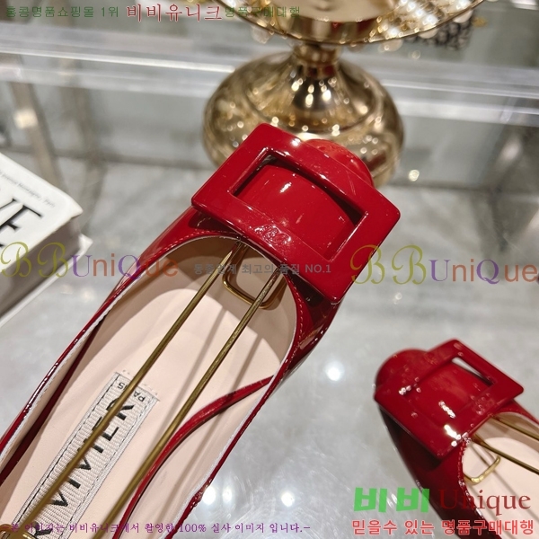 ������� ������ RV24133-13 �� 3cm 