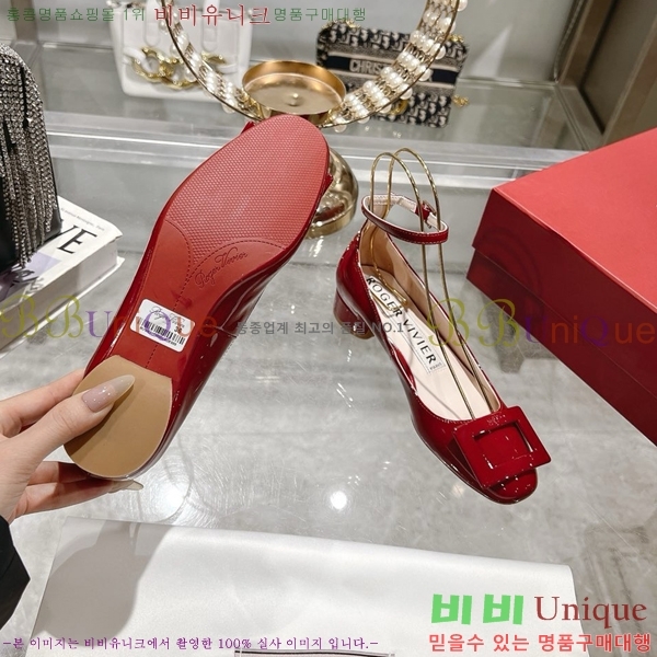 ������� ������ RV24133-13 �� 3cm 