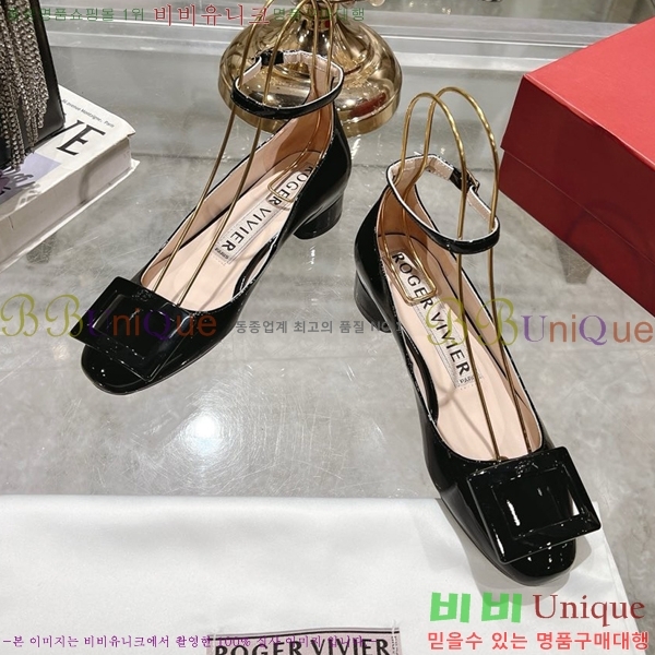 ������� ������ RV24133-14 �� 3cm 