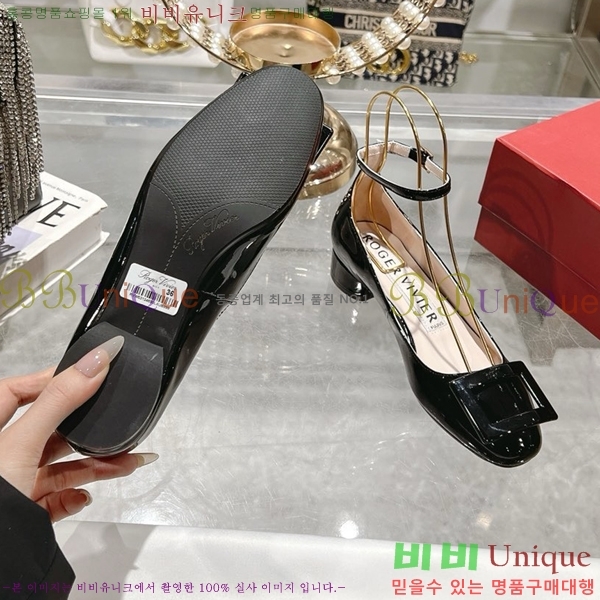 ������� ������ RV24133-14 �� 3cm 