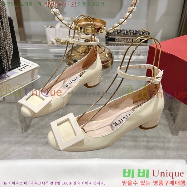 ������� ������ RV24133-15 �� 3cm 