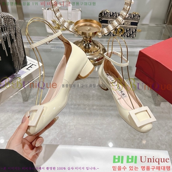 ������� ������ RV24133-15 �� 3cm 