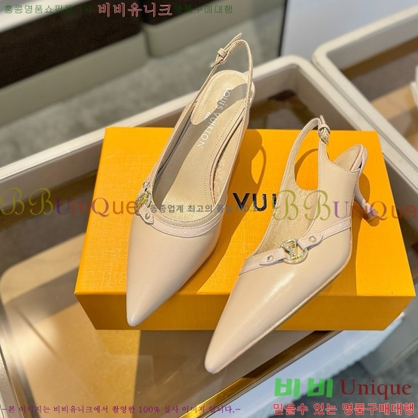 ���̺��� ������ LV527482-8 ��5.5CM