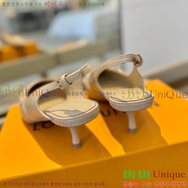 ���̺��� ������ LV527482-8 ��5.5CM