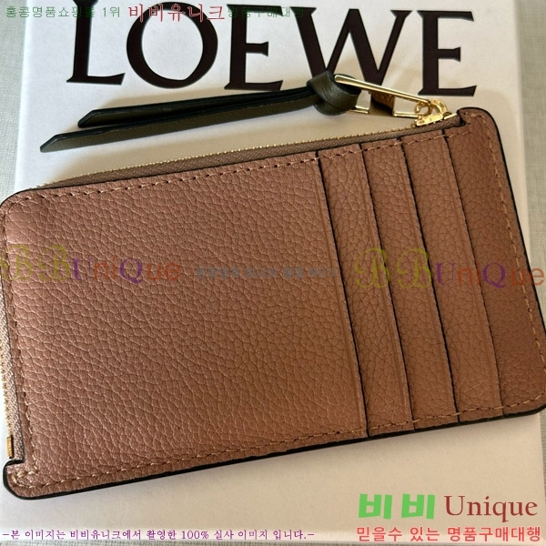 #�ο��� ���� ���� ī��Ȧ�� ���� 12502-2