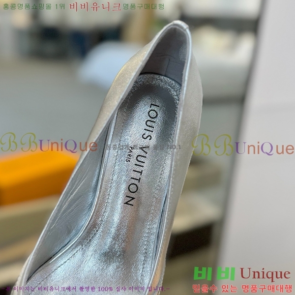 ���̺��� ������ LV527482-9 ��5.5CM