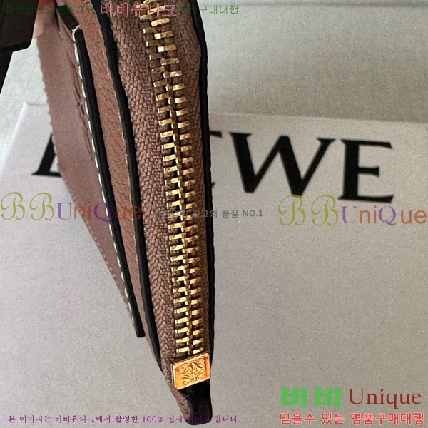 #�ο��� ���� ���� ī��Ȧ�� ���� 12502-2