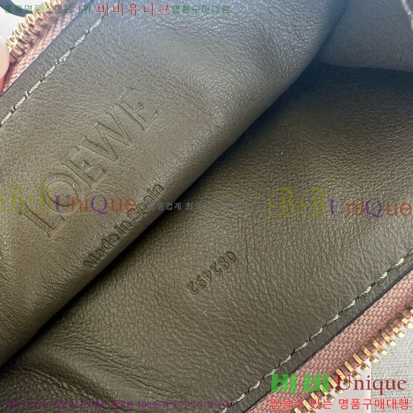 #�ο��� ���� ���� ī��Ȧ�� ���� 12502-2