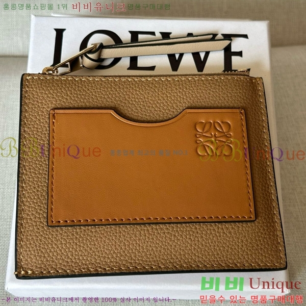 #�ο��� ���� ���� ī�� Ȧ�� C660-2