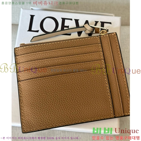 #�ο��� ���� ���� ī�� Ȧ�� C660-2