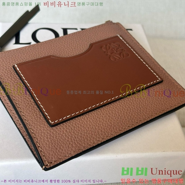 #�ο��� ���� ���� ī�� Ȧ�� C660-1