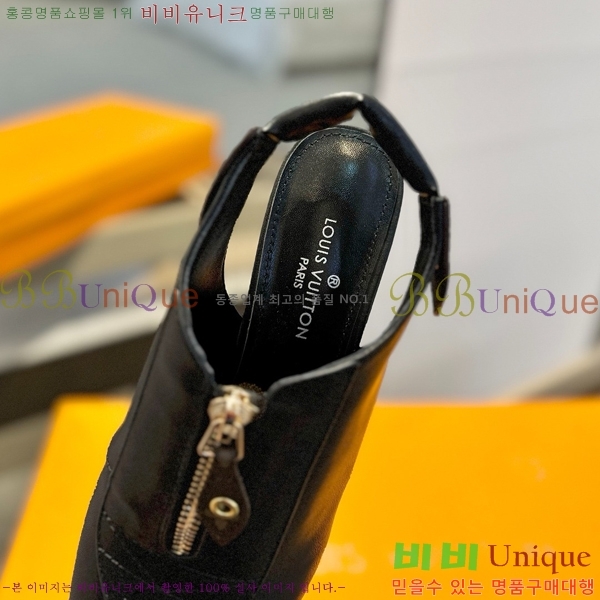 ���̺��� ������ LV527482-19 ��2.5CM