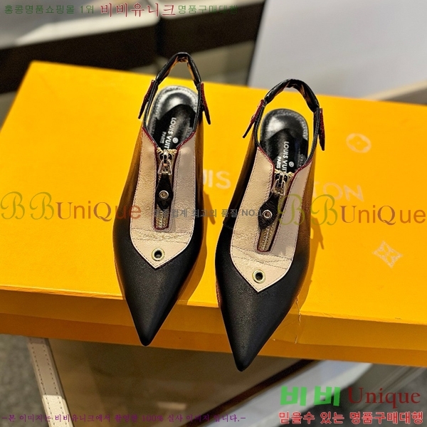 ���̺��� ������ LV525898-1 ��8.5CM