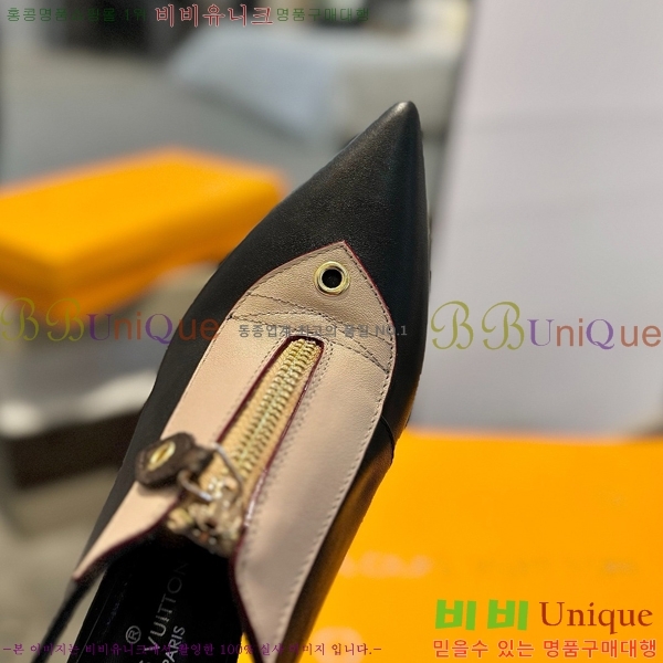 ���̺��� ������ LV525898-1 ��8.5CM