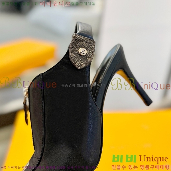 ���̺��� ������ LV525898-3 ��8.5CM